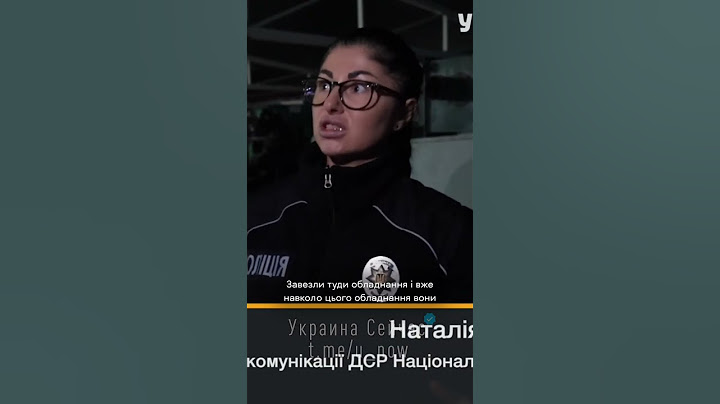 Як виявили підпільний цех цигарок в Одесі #українаначасі #поліція #кримінал #одесса