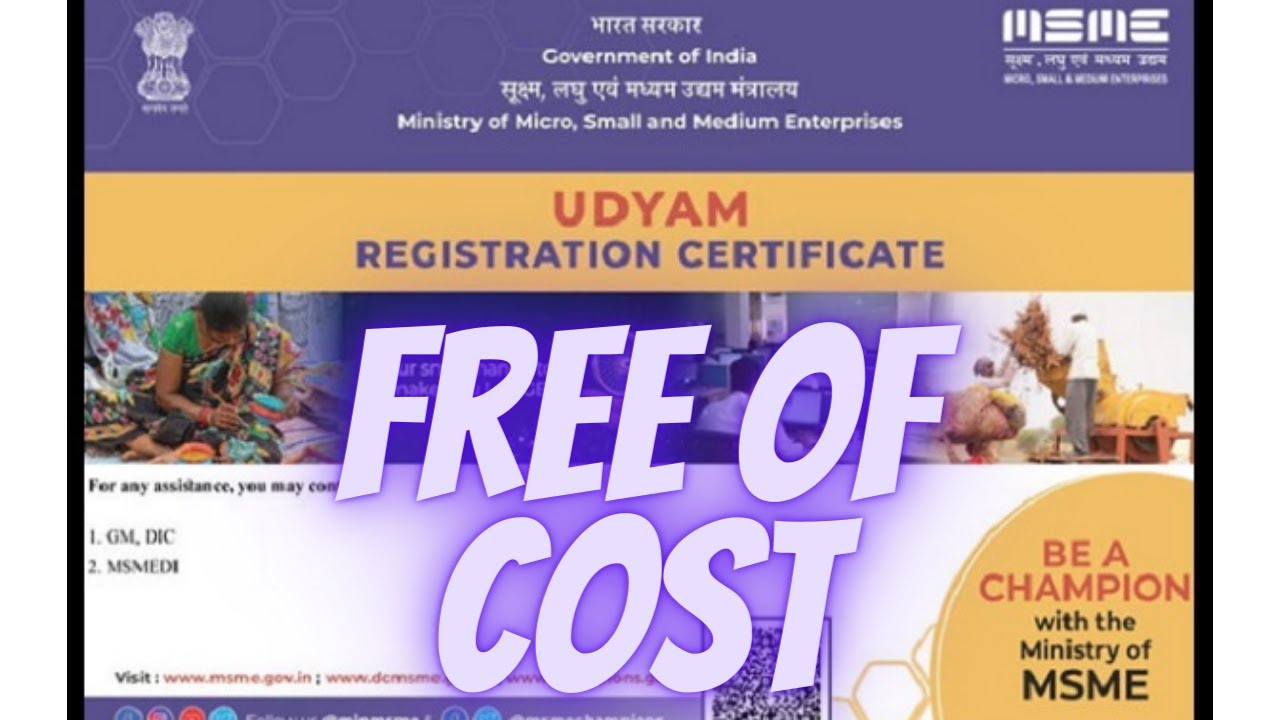 Msme | Udyam Certificate Registration | update | free of cost - YouTube