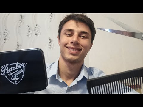 ASMR Men's Barbershop Roleplay (Haircut, Beard Shaving, Face Massage)
