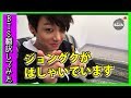 ジョングクのサインはこうやってできた！？】BTS（日本語字幕）上手く