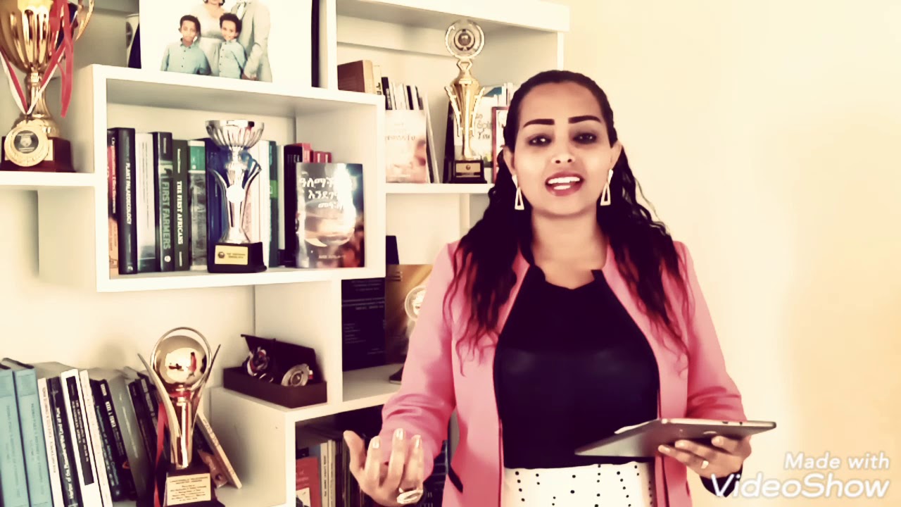 #Speaking in tongues (በልሳን የመናገር ኀይል)