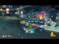MK8DX NX vs GzK
