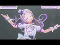 【紫咲シオン】シンデレラ・マジック 【Murasaki Shion】【紫咲詩音】
