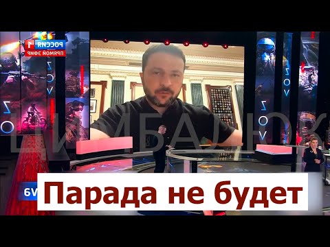 Роман Цимбалюк отреагировал на заявления российских пропагандистов