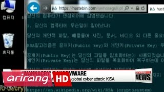 Ransomware attacks suspected in a hospital in Korea
