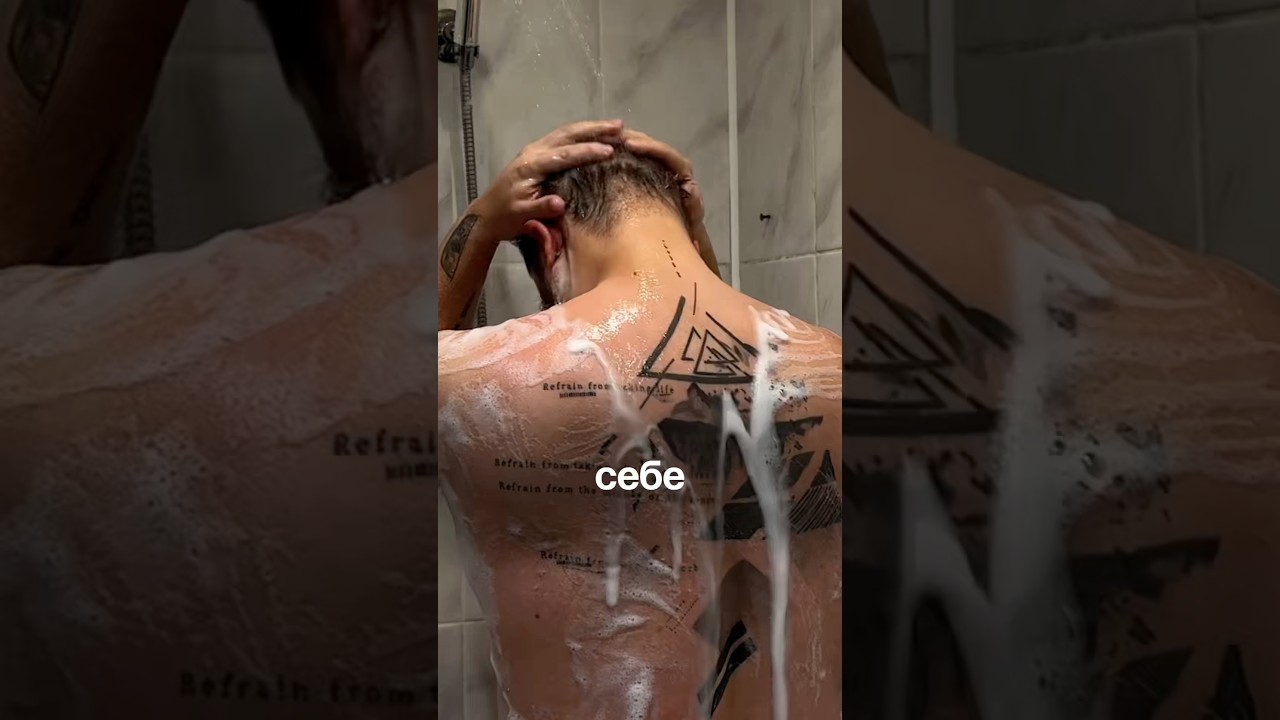 Где же делать нижнюю линию - контур? WB: 