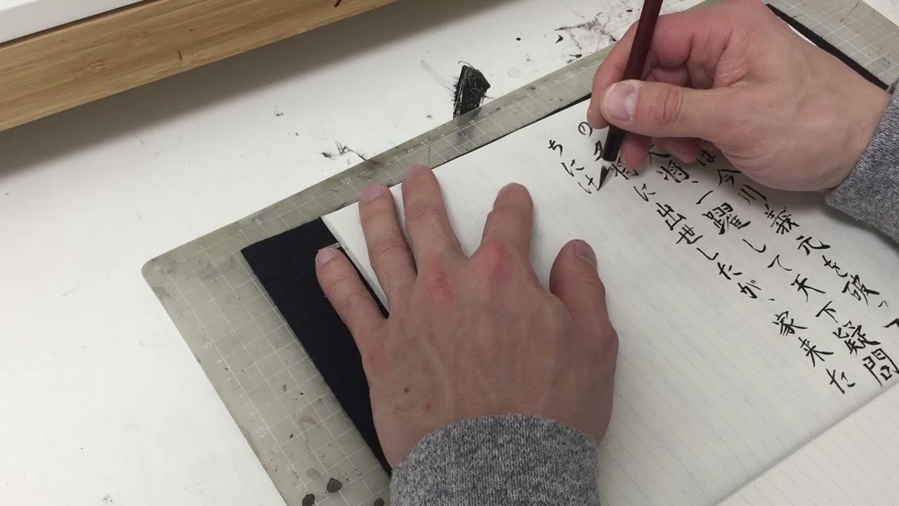 2026/02/22織田信長