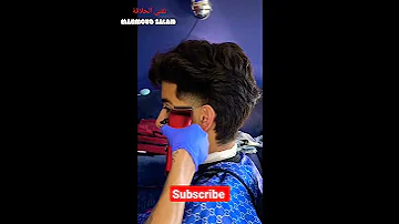 تدريج احترافي 2022 Buzzcut 