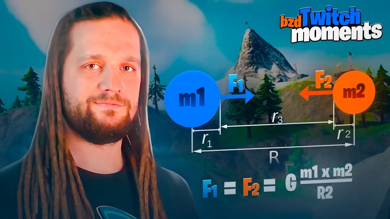 BZD TWITCH MOMENTS | OG Fortnite и скримеры