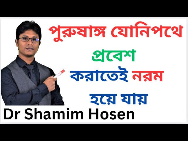 Rus tilida porno komikslar galereyasi Porno ayol erini hammomdan uygotadi