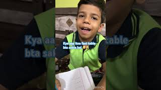 99% fail table challenge kya aap etna fast bata sakte ho #yt #smartkids #ytshorts