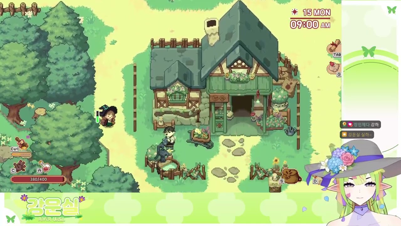 다시 마녀가 된 요정! 숲속의 작은 마녀 8 - 2026/2/22