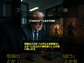 プロがDCゲームをガチ評価/国内ITニュース #web3 #解説 #ゲーム