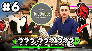 1 ЧАС ИГРАЮ в КАЗИНО на БЛЕК РАША - НЕВЕРОЯТНО! УРА! ВЫИГРАЛ МНОГО ДЕНЕГ в КАЗИНО на BLACK RUSSIA