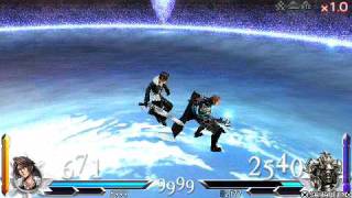 Dissidia 012: Final Fantasy - 5th Level 100 Character: Squall