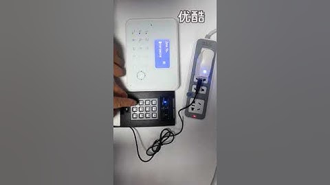 G6  how to connect alarm panel with wireless keypad  高清 标清