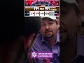 Daniel Negreanu SICK READ at World Series of Poker