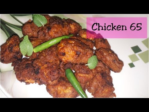 chicken-65-recipe-in-tamil-|-chicken-fry