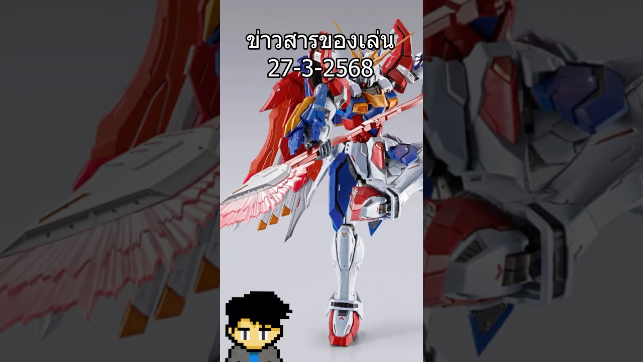 [TOY NEWS 27-3-68]Metal Build,Metal Robot,Gunpla,SHFiguart,Goodsmile  