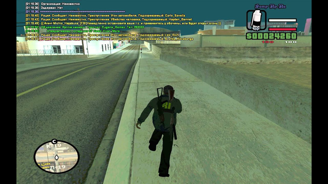 gta sa 2014 08 23 01 16 20 54