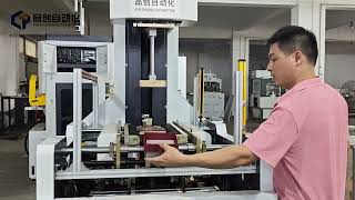Automatic rigid box forming machine.#automation #boxmaking #packagingmachine #rigidbox #wrapping