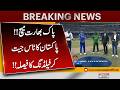 IND vs PAK Match Update! Pakistan Wins Toss &amp; Chooses to Field | Big World Cup Clash | Pakistan News
