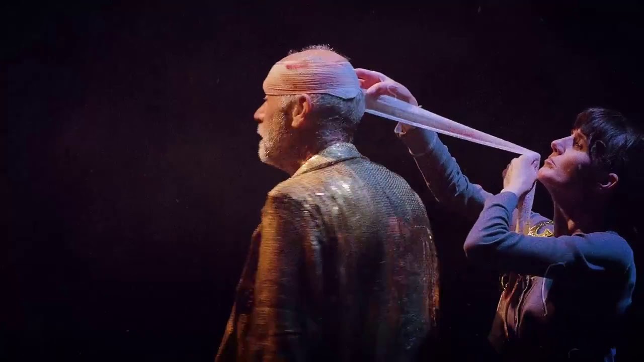 FUP  A Modern Fable Trailer