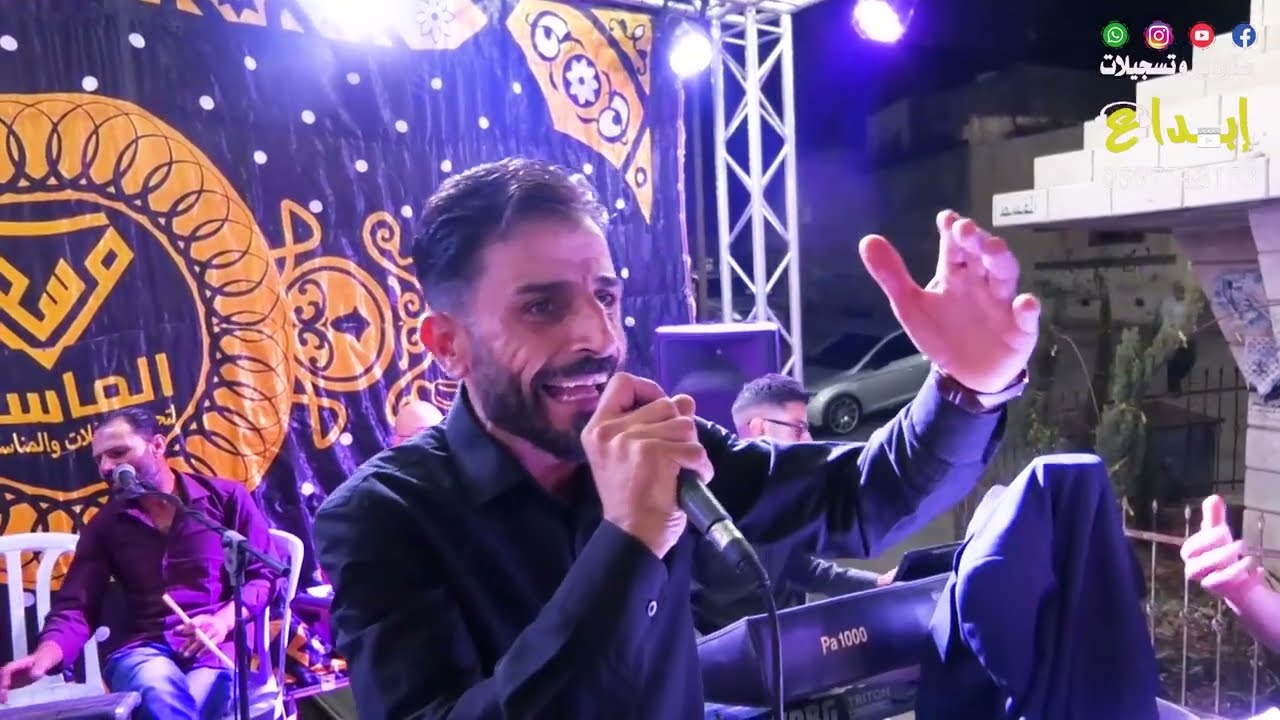 الفنان مؤيد الحوراني صف سحجة يا حلالي ويا مالي قراوة بني حسان سهرة العريس عزوز