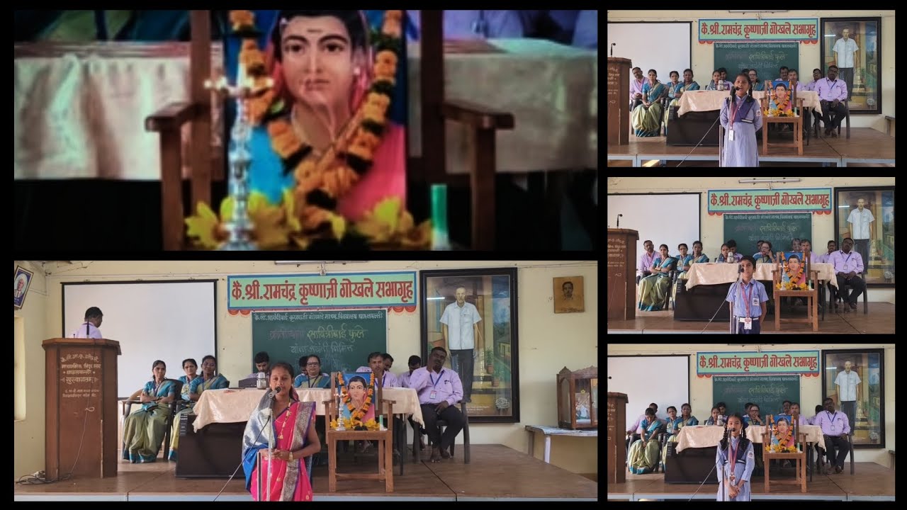 क्रांतीज्योती सावित्रीबाई फुले जयंती निमित्त - मी सावित्री बोलतेय.....