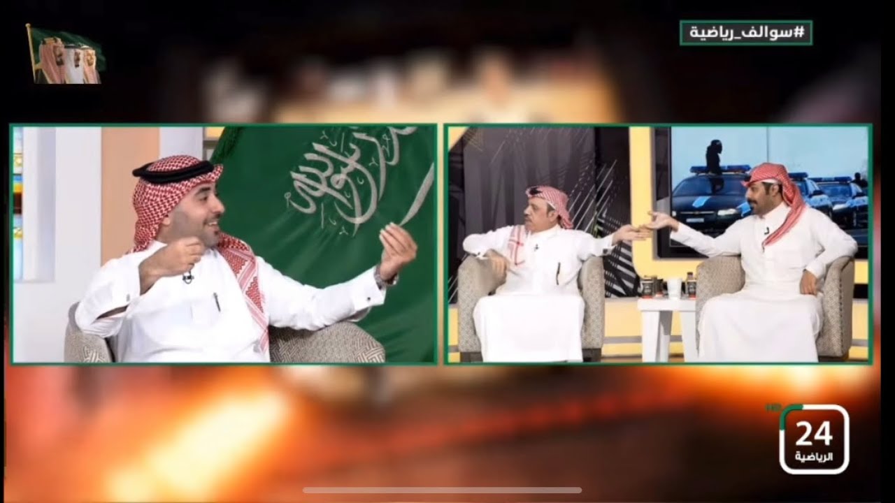 مشاده الذايدي والبدر والمذيع يوقفهم بسبب ( تخسي)