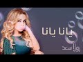 عادي خالص عادي خالص