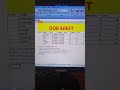 Excel me DOB sheet kaise banaye#subscribe #like #comment