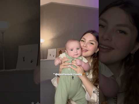 Зачем брать мужа на роды? #беременность #роды #ребенок #младенец #влог #сад #родительство