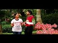 Santhosh Pandit Tintumon Enna Kodeeswaran || Malayalam Full Movie || Part 20/24 [HD]