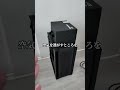 絶対やってはいけないゲーミングPCの置き場まとめ #ゲーミングpc #ゲーム環境 #白環境 #ゲーミングpc初心者