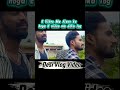 🇳🇵 Thutibari Mein Chalu Hua Desi Vlog 😍 | Full Masti &amp; Fun