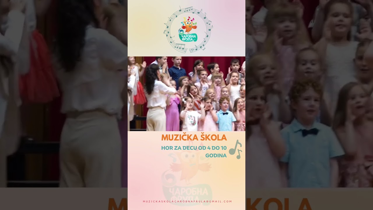 Muzička škola Čarobna frula Beograd