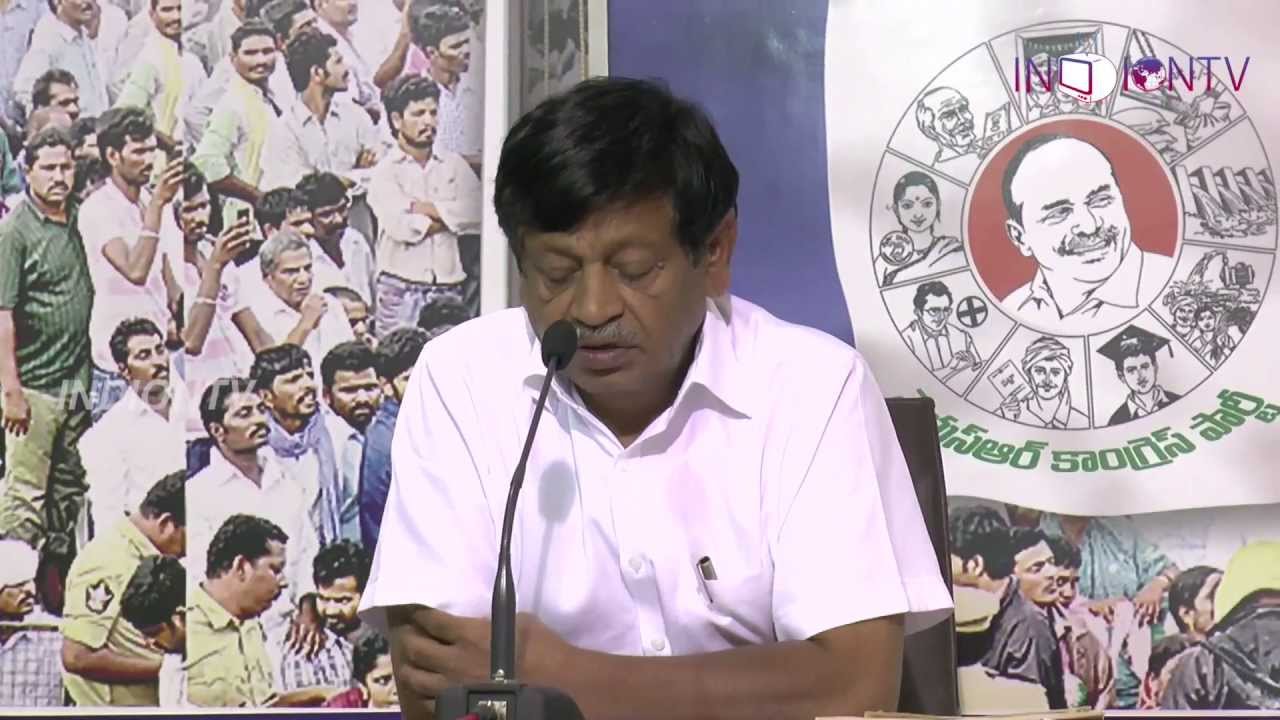 Mysoora Reddy MYSOORA REDDY PC ON WATER PROBLEM - YouTube