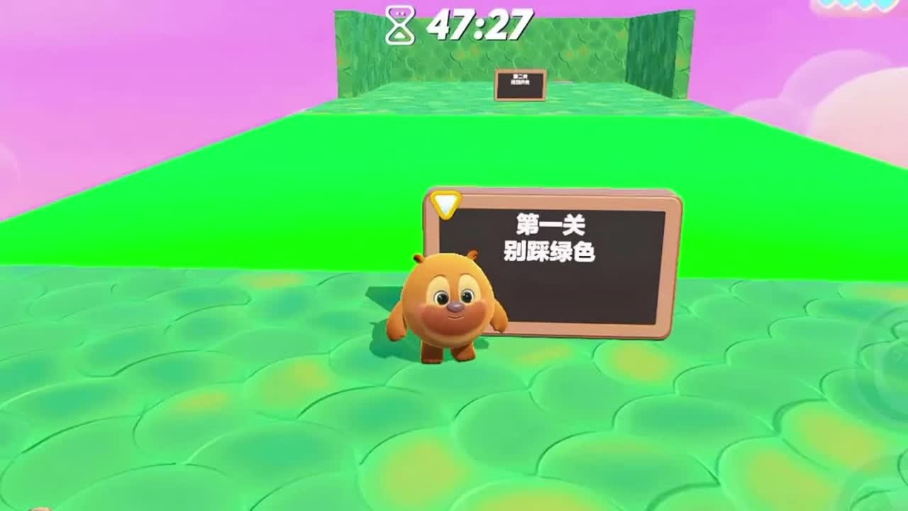 第一关别踩绿色 #打卡一百张蛋仔地图 #蛋仔派对 #蛋仔地图推荐 #蛋仔奇思妙想计划 #蛋仔赛博蛋客