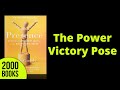 The Power Pose | Presence - Amy Cuddy