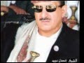 محمد الهبره 1 اهداء للاستاذ نعمان دويد اسد خولان محمد الهبره 1 اهداء للاستاذ نعمان دويد اسد خولان