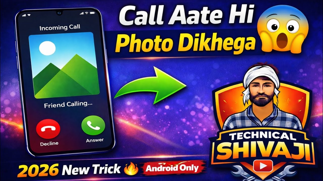 Call Aate Hi Photo Show 😲 | 1 Setting Trick | Android 2026
