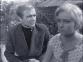 Грешница 1962 реж. Фёдор Филиппов