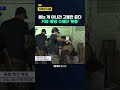 달랑 물탱크 설치해놓고 지원 중단...이재민 '분통' / KNN