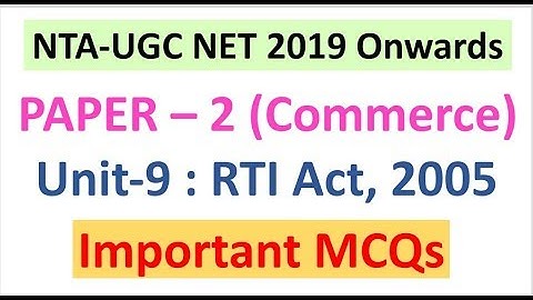 RTI Act 2005 || MCQs