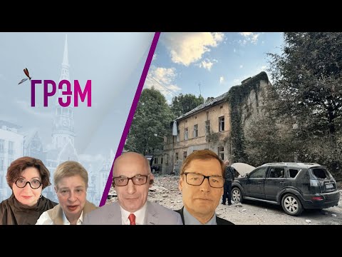 YouTube видео