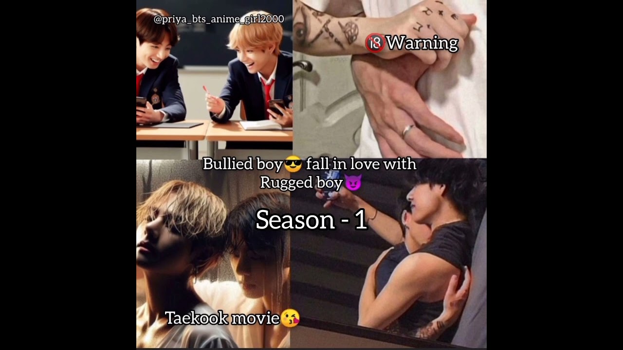 🔞Warning Taekook🐅🐇// Bullied boy😎 fall in love with Rugged boy😈// தமிழ் voice over😘#taekook#v#jk#bts