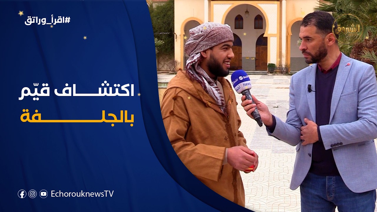 ما خاب من كن إمامه يا 