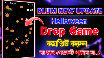 Blum গুরুত্বপূর্ণ আপডেট | Blum Listing Date | Blum New Drop game | Blum New Update Today