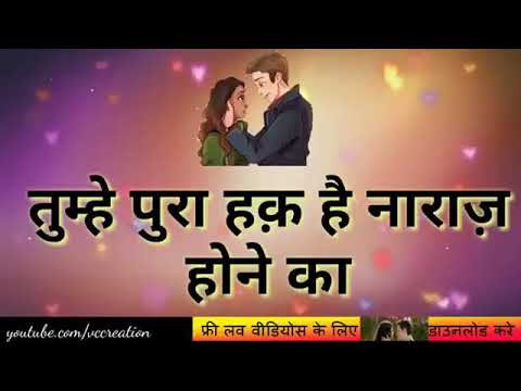 Featured image of post Love Sorry Whatsapp Status Video - Best sorry status love whatsapp status video new romantic sorry whatsapp song 2019 cute sorry3.